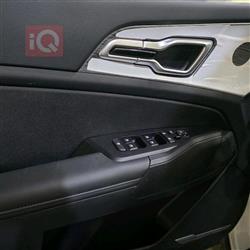 کیا سپۆرتاج